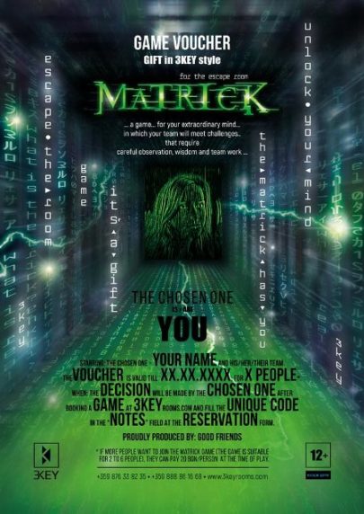 game voucher for the matrick